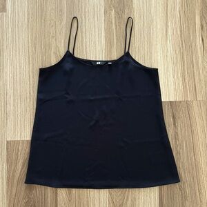 NWOT Uniqlo cami
